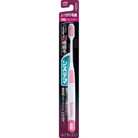 Sistema Brush Firm Hair Waist Type Compact Normal 1 Piece (*Color cannot be selected)