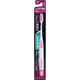 Sistema Brush Firm Hair Waist Type Compact Normal 1 Piece (*Color cannot be selected)