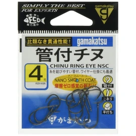 Gamakatsu Loose Tubed Chinu Nano Smooth Coat 4