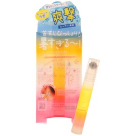 SOOZEE Juicy Grapefruit Coolist Acedaline Stick Cooler Neck Cooler