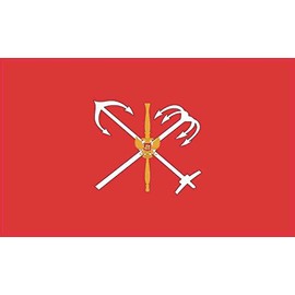 StickerTalk City of Saint Petersburg Russia Flag Vinyl Sticker, 5 inches by 3 inches