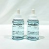 Torridon Toriden Dive-in Serum 50ml + 50ml 50ml+50ml / 토리든