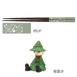 Moomin Chopsticks Rest Gift Set Snufkin