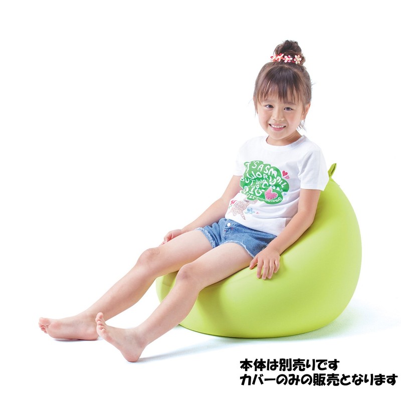 MOGU Beaded Cushion Cover, Light Green, Yellow-green Cover, Fit Chair
