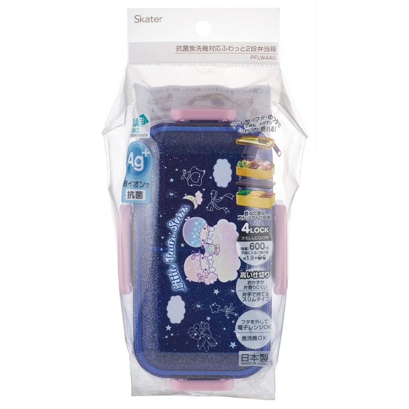 Skater PFLW4AG Little Twin Stars Night Sky and Nemlin Lunch