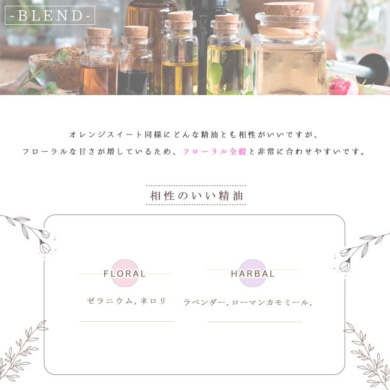 Mandarin Yellow 10ml e-aroma Essential Oil Essential Oil Aroma Oil