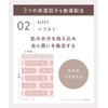 ennthy Ensi | Beauty Essence, Skin Care, Serum, Skin Awakening