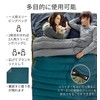Litume 5°C-15°C Compatible Down Sleeping Bag, 565g, Lightweight, Packable, Adult