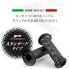 Daytona ProGrip 98126 Motorcycle Grip Handle Diameter φ0.9 inches (22.2