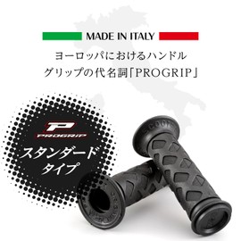 Daytona ProGrip 98126 Motorcycle Grip Handle Diameter φ0.9 inches (22.2 mm) For Moped 4.5 inches (115 mm) Standard Rubber End Non-Penetrating 789 Type Black
