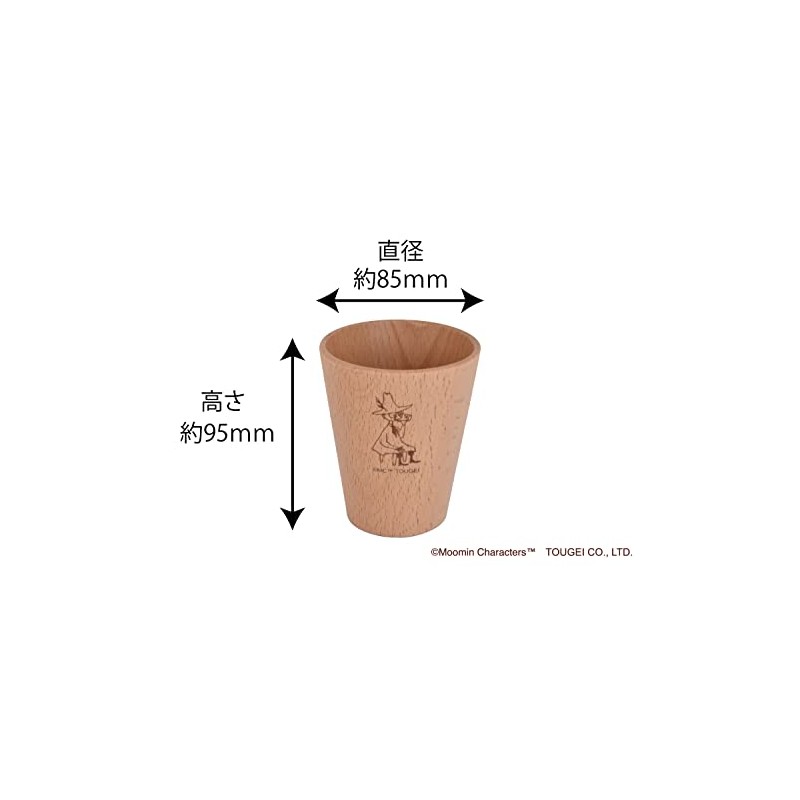 Rattan Gei TOUGEI Straight Cup L (Snufkin) Wood, Natural Wood,