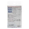 Mikasa (MIKASA) International Volleyball Federation (FIVB) Whistle Palmaster Blue Yellow