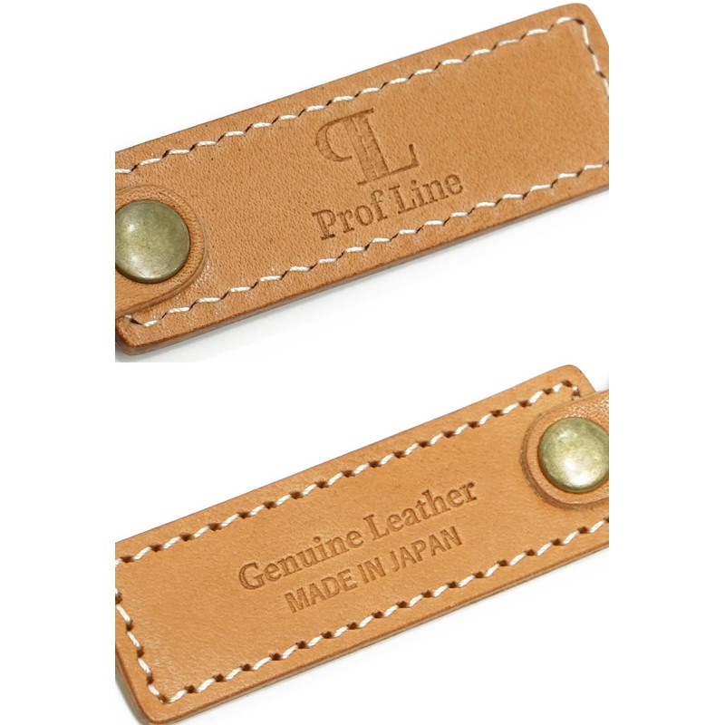 Prof Line Profline Key Holder, Leather, Small Tag, 2 Pieces,