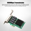 PCIe Network Card 4 Port 1000Mbps Transmission PCI Express 1.1