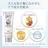 Bigen Gray Style Gray Care Treatment, Glossy Sakura, 7.1 oz