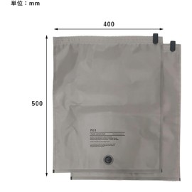 POST GENERAL Compression Bag, Pouch, Travel, Camping, 2 Days 1 Night, Luggage, Convenient Goods, Bags, Women's, Men's, Backpack, Travel Vacuum Pack, Large, Set of 2 x 2, Includes Original Stickers