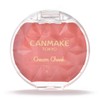 Canmake Cream Cheek [05 Sweet Apricot/1 Size]