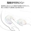 Elecom VR-Q2FLPKRG01 Accessory Lens Protective Film for Oculus Meta Quest