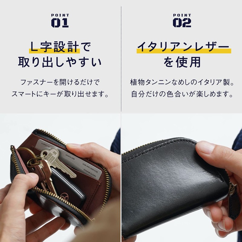 Mura Men's Key Case, Genuine Leather, Italian Leather, Smart Key