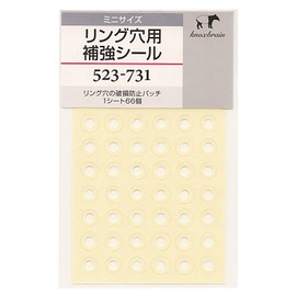 Knox 523-731 Mini Size Reinforced Seal, Personal Organizer Compatible