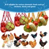 Chicken Vegetable String Bag ，Chicken Vegetable Hanging Feeder, Chicken Toy