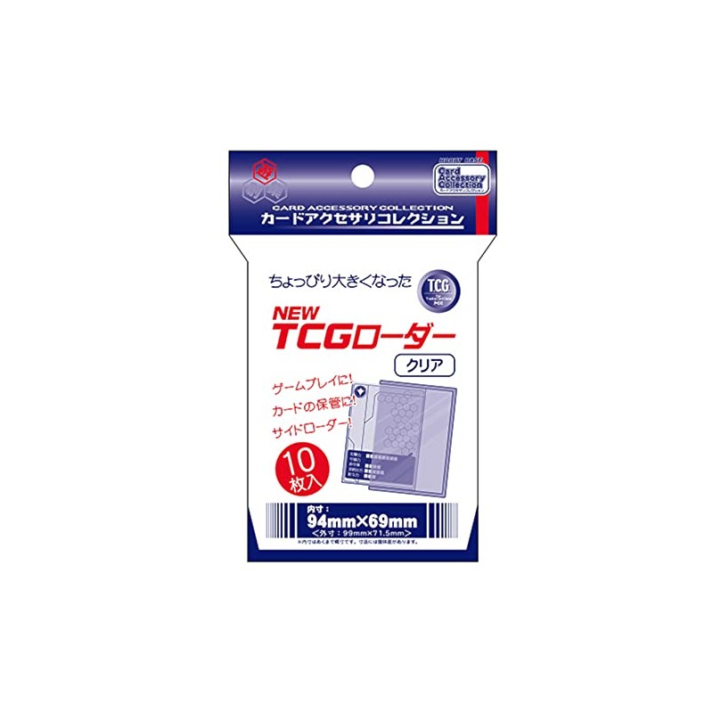 Hobby Base Card Accessory Collection NEW TCG Loader Plastic Clear