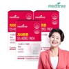 Meditree Strong Teeth Insa Dental Care 3 Boxes (6 Months) / 메디트리 치아 튼튼 인사 덴티 케어 3박스 (6개월)