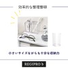 Regipro b Acrylic Round Clear Pen Stand Trinket Box Set
