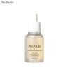ARENCIA Rice Mucin Glow Serum 30ml