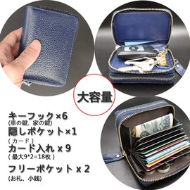 MiYi Men's Women's Smart Key Case, Up to 18 Cards, 6 Key Hooks, Coin Purse, Popular, Anti-Skimming, Card Slot, Card Storage, Credit Card Case, Large Capacity, Key Storage, Key Case, Black, Brown,