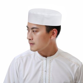 OhMill Pack of 10pcs Pure White Muslim White Skull Cap Men's Muslim Funeral Cap Hat Thin Light Islam Funeral Ceremony Cap Headwear