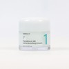 Numbersin No. 1 Pantothenic Acid Active Soothing Cream 80ml+80ml Double Set, 80ml, 1 Piece / 넘버즈인 1번 판토텐산 액티브 수딩크림 80ml+80ml 더블 기획, 80ml, 1개