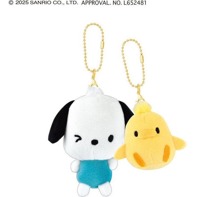 Pochacco & Piyo Nico Nui Key Chain