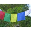 Cotton Tibetan Prayer Flags - Fair Trade - 25 flags
