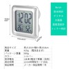 Aiyoupin Waterproof Clock Thermometer Hygrometer Digital Large LCD Screen Shower