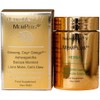 Memory Plus Cardiovascular - Help Normal Memory & Cognitive Performance,