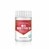 Charm goods Fermented Red Yeast Goji Berry Cheongyang Goji Berry