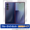 Miyabix Galaxy Z Fold7 M-F966Q / SC-56F / SCG34 /