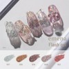 emena Flash Gel 1018 8g