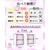 GrooveM Acsta Case, Storage, Album, Cheki Book, Collect, Refill, File,