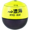MARUSHINGYOGU Dragon Cone Float Drifting Sea Yellow No. 0.8