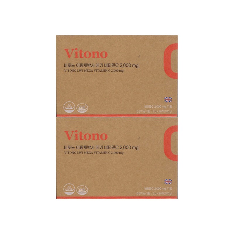 바노 이왕재 박사 메가 비타민C 2000mg 고함량 영국산 비타민 90포