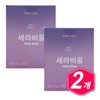 Innercera Cerabium psyllium husk dietary fiber pills 30 packets x 2 middle-aged women senior men elderly / 이너세라 세라비움 차전자피 식이섬유 환 30포 x 2개 중년 여자 시니어 남자 노인