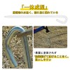 Soomloom Stainless Steel Pegs, Stakes, For Securing Tents and Tarps,