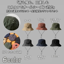 Capprecier Safari Hat, Men's Hat, Foldable, UV Protection, Waterproof, Breathable, UV Protection, Ultra Lightweight, Quick Drying, Bucket Hat, Outdoor, Spring, Summer, Autumn, Unisex, military-green