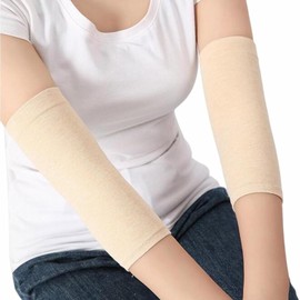 UOPR Hide Supporter, Skin Tone, Black, Gentle and Snug Fit, Skin Tone Support, Breathable, Stretch, Upper Arm Cover, Tightening, Scar Shield (Yellow)