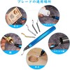 CUTEONEE Deburring Bar, Rotary Reamer, Set of 10, Blade Replacement