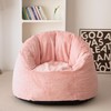 N&V Large Shell Bean Bag Chair, Adult Size Bean Bag
