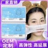 Thin Elastic Boxed Cosmetic Cotton Pads with Nose Opening - Wet Compressed for Face, Free Size, 220-Count Combo Pack Regular 10ea