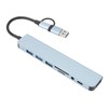 8 In 1 USB C Hub Aluminium Alloy with 1